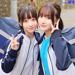 【ももちゃん＆みこちゃん】smub036 、素人ムクムク-部活-のAV女優は？